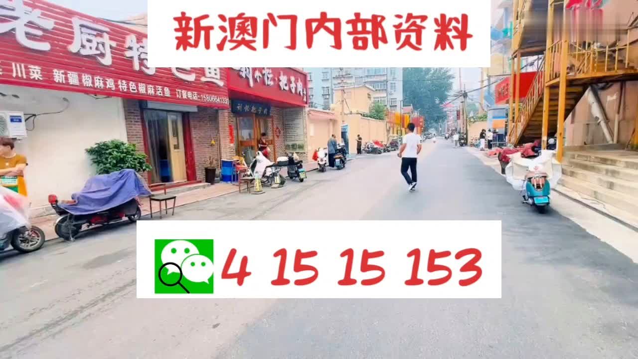 资快 第18页