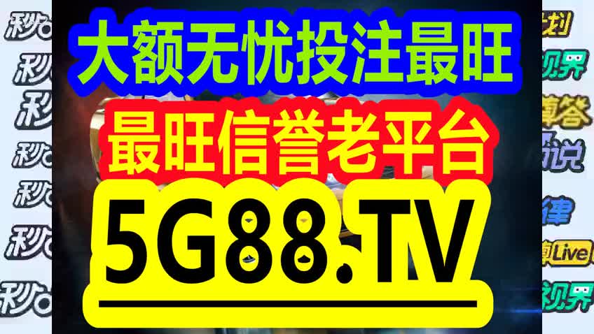 2024管家婆一码一肖资料，决策资料解释落实_增强版14.38.41