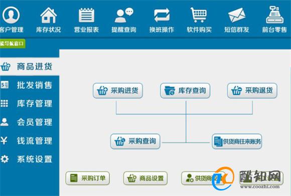 管家婆一肖一码100中奖技巧，实地研究解释落实_app21.13.88