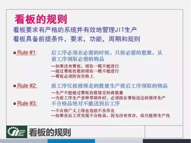 新澳姿料大全正版2024，可靠解答解释落实_旗舰版75.96.77