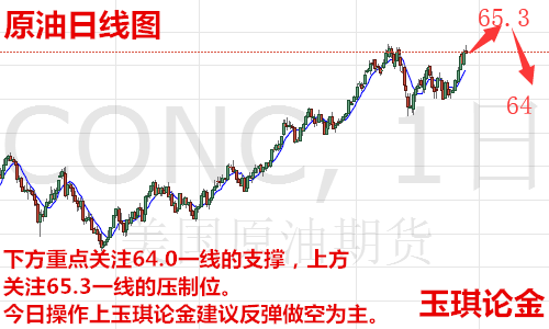 2024年澳门大全免费金锁匙，理论解答解释落实_精英版61.39.70