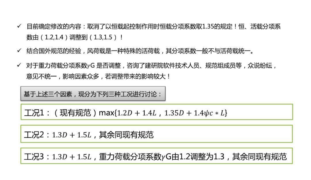 香港正版资料全年资料有限公司，科学依据解释落实_社交版12.34.10