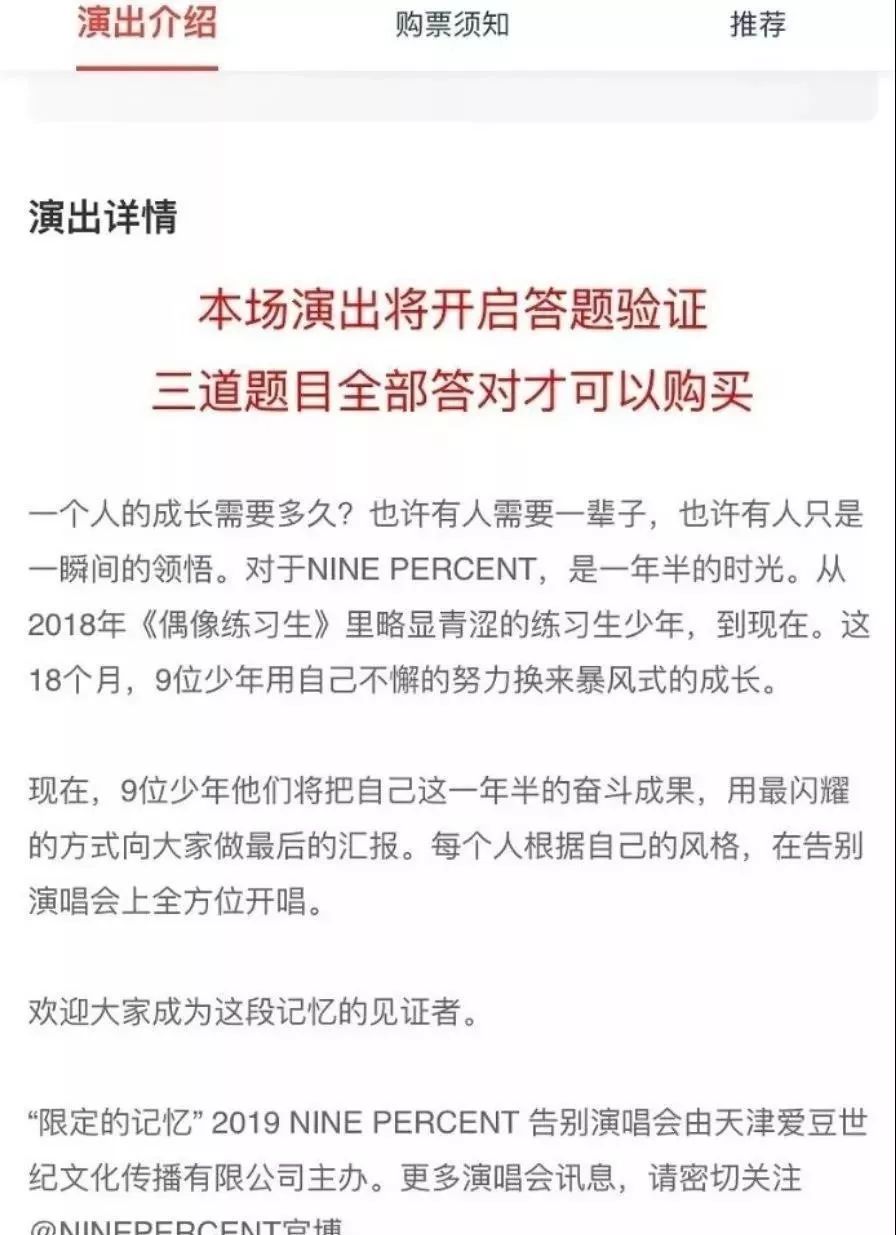 2024澳家婆一肖一特，深入研究解释落实_增强版100.32.87