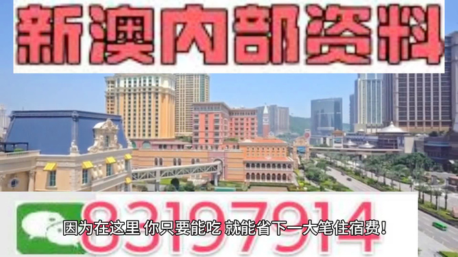 纵报 第24页