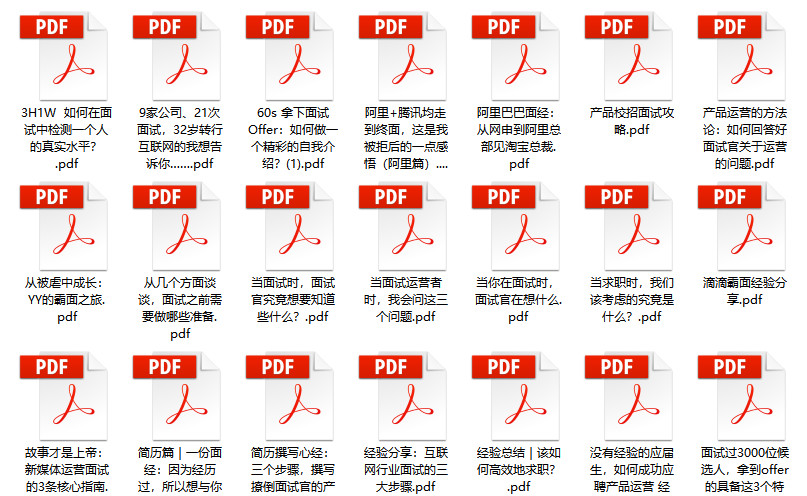 澳门管家婆免费资料的特点，预测解答解释落实_铂金版31.90.45