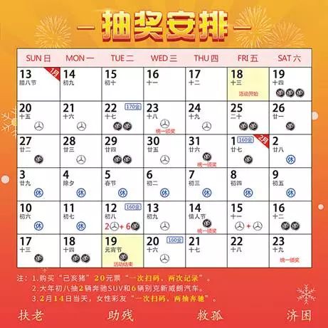 2021年澳门天天开彩开奖结果，预测解答解释落实_投资版44.43.30